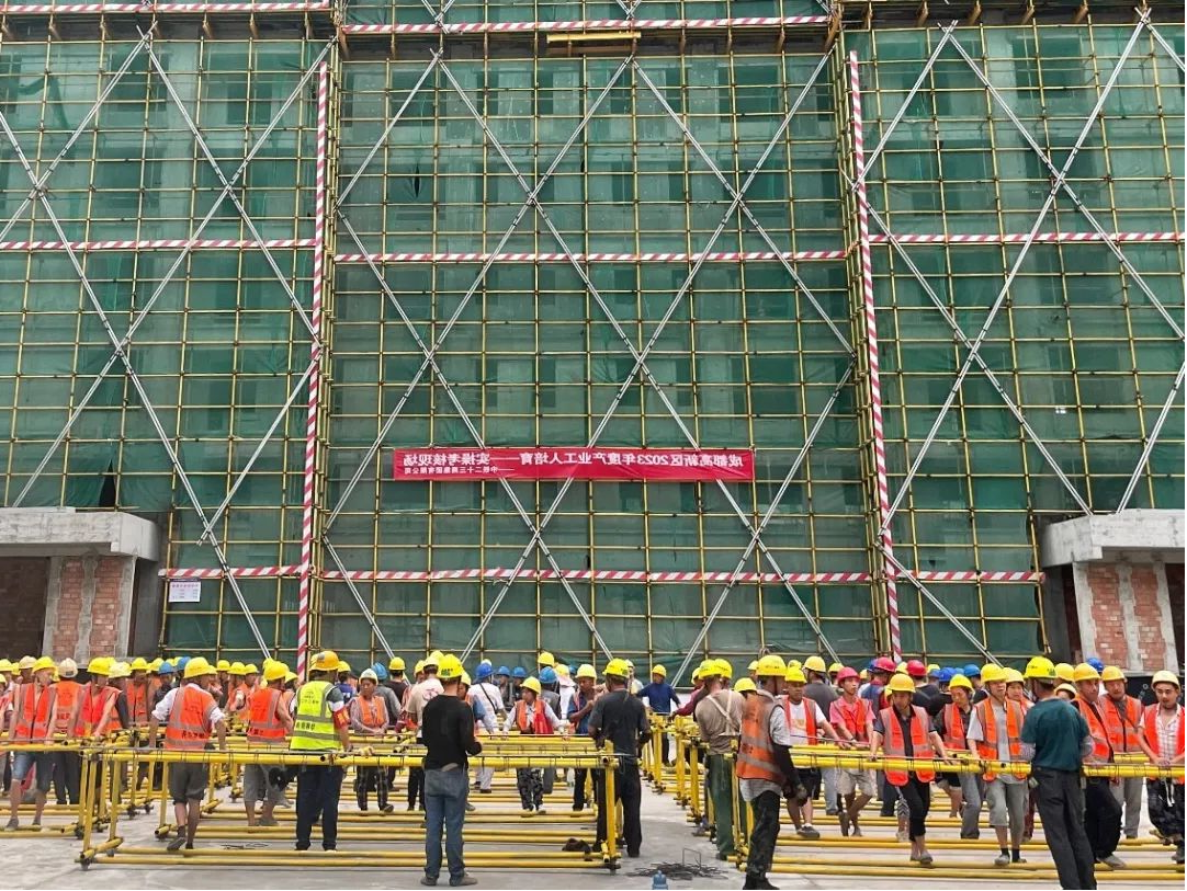 协会副会长单位——中铁二十三局集团有限公司开展2023年度产业工人培育