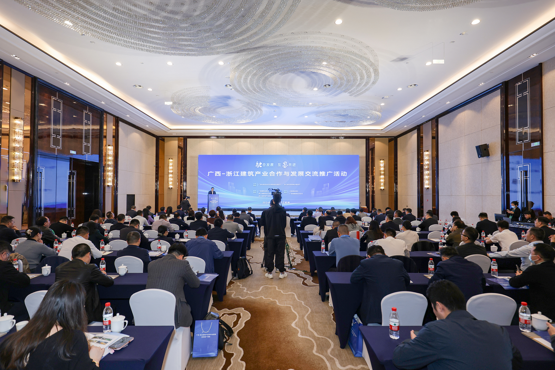 广西-浙江建筑产业合作与发展交流推广活动成功举办